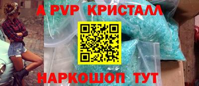 мескалин Гагарин