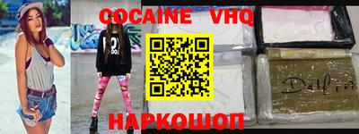 ешки Гай