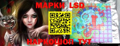 прущие крисы Волгодонск