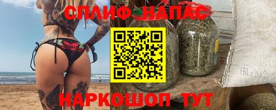мескалин Гагарин