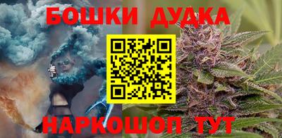 наркотики Волжский
