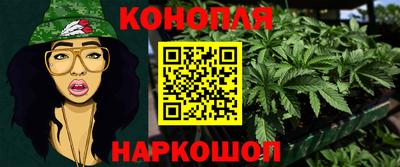мескалин Гагарин