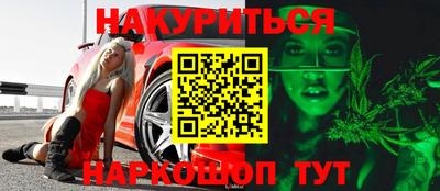 ешки Гай