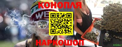 наркотики Волжский