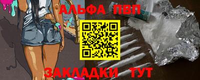 мескалин Гагарин