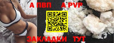 мескалин Гагарин