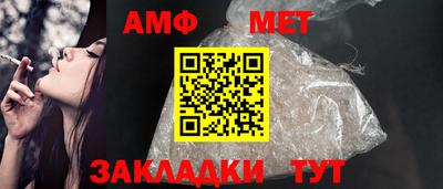 ешки Гай