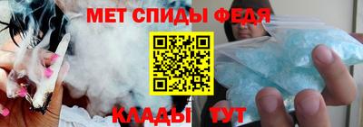 стафф Гатчина