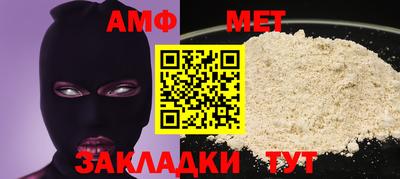 ешки Гай