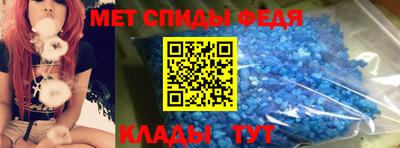 стафф Гатчина