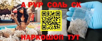 ешки Гай