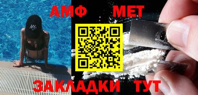 мескалин Гагарин