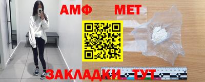 наркотики Волжский
